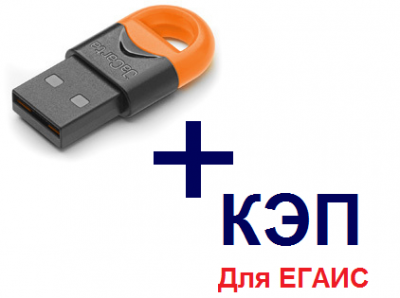 драйвер jacarta егаис