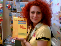 odessa2_bg.jpg odessa2_bg.jpg