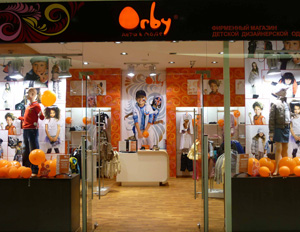 orby1_bg.jpg orby1_bg.jpg