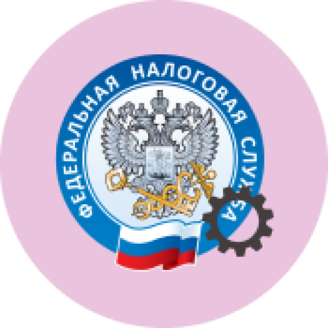 Услуги
по настройке, подключению оборудования и регистрации кассы в ФНС