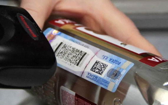 что такое код ап в егаис. Смотреть фото что такое код ап в егаис. Смотреть картинку что такое код ап в егаис. Картинка про что такое код ап в егаис. Фото что такое код ап в егаис что такое код ап в егаис. Смотреть фото что такое код ап в егаис. Смотреть картинку что такое код ап в егаис. Картинка про что такое код ап в егаис. Фото что такое код ап в егаис