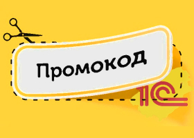       1:  1: