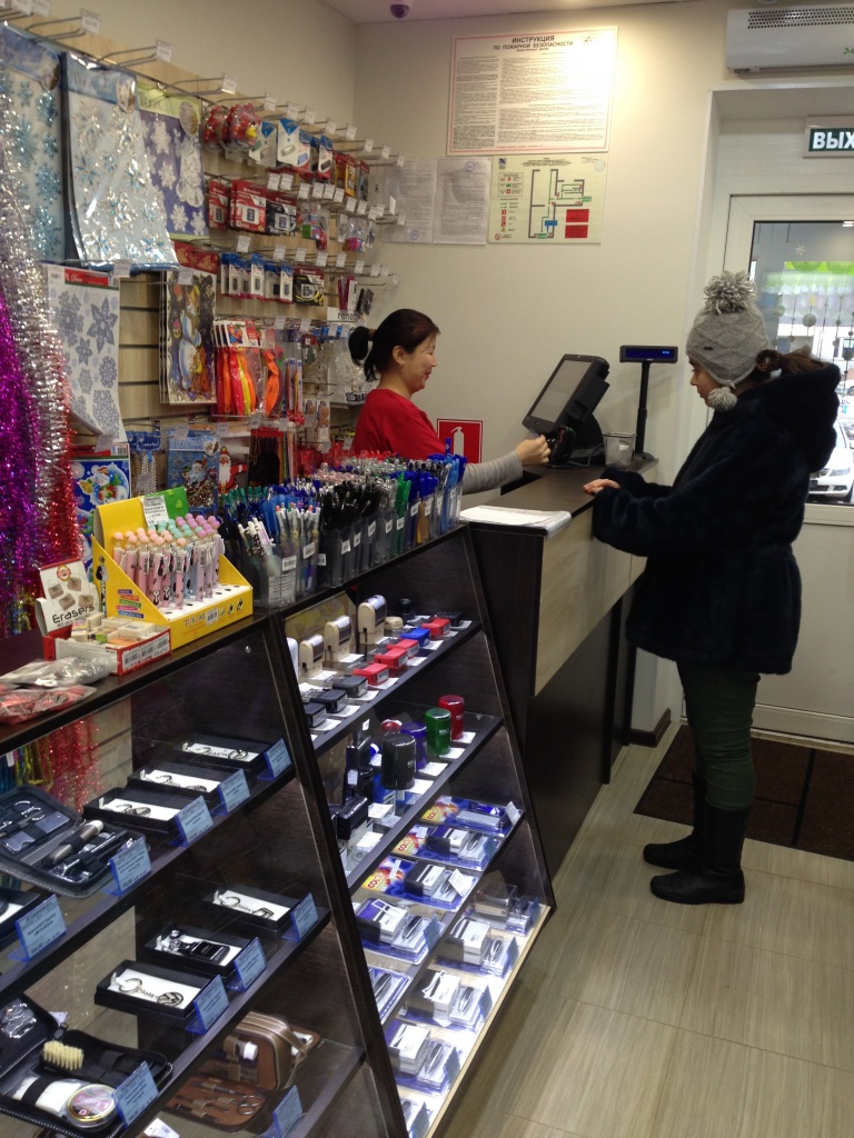 Как открыть магазин видео. Как открыть магазин видео. Косметика начала нулевых. Как открыть магазин видео. Магазин начинающий.