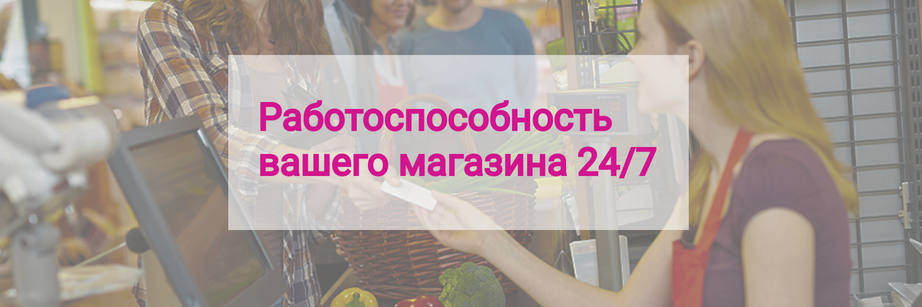 Что значит техническое сопровождение. Смотреть фото Что значит техническое сопровождение. Смотреть картинку Что значит техническое сопровождение. Картинка про Что значит техническое сопровождение. Фото Что значит техническое сопровождение