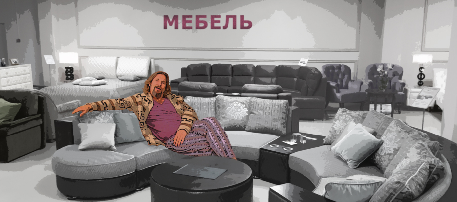 Как открыть магазин мебели - пошаговая инструкция для предпринимателей