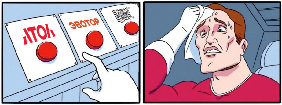 kak-vybrat-onlajn-kassu.jpg