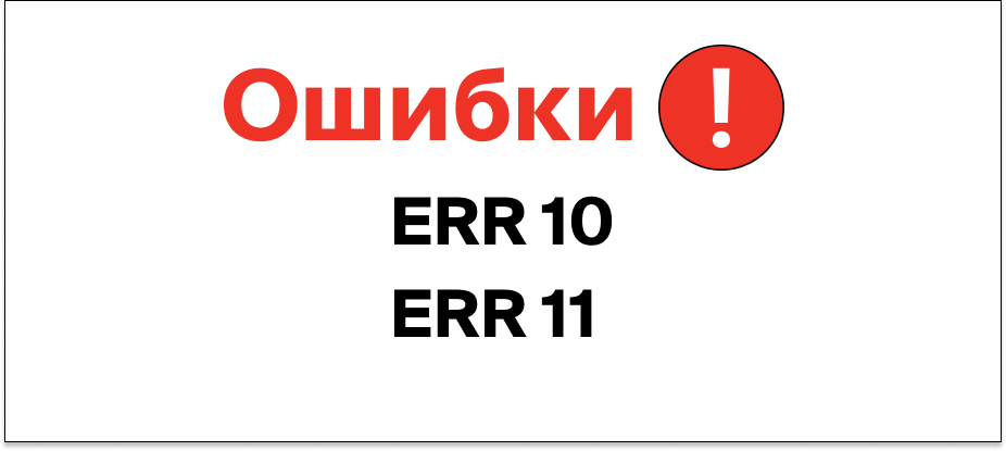 Ресурс ключей на чеке это что означает