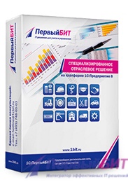 БИТ.АППЕТИТ.Управляющий рестораном