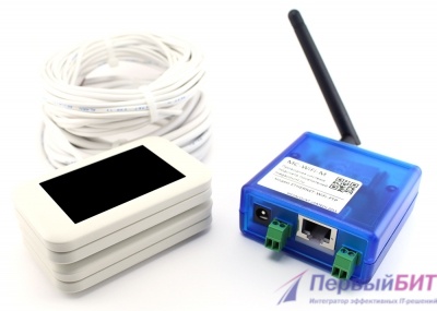 Система подсчета посетителей MC-Wi-Fi