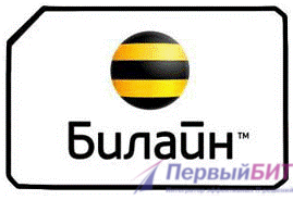 SIM-карта Билайн тариф М2M